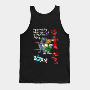 20XX Tank Top